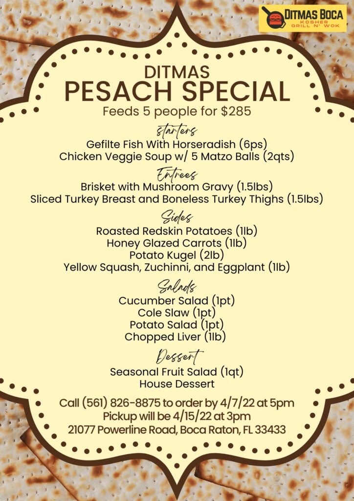 Ditmas_passover_menu_2022