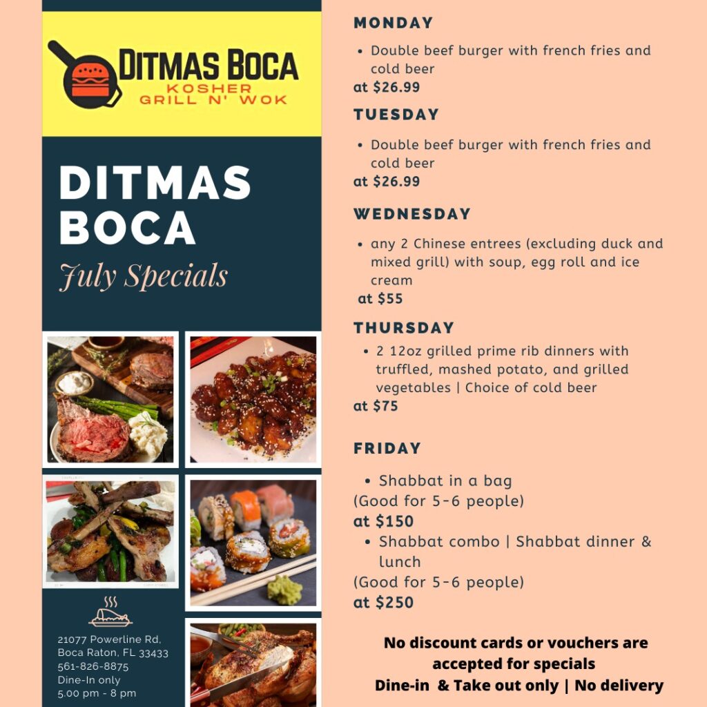 July dinner specials